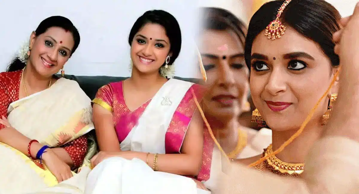 clarity on keerthy suresh love marriage