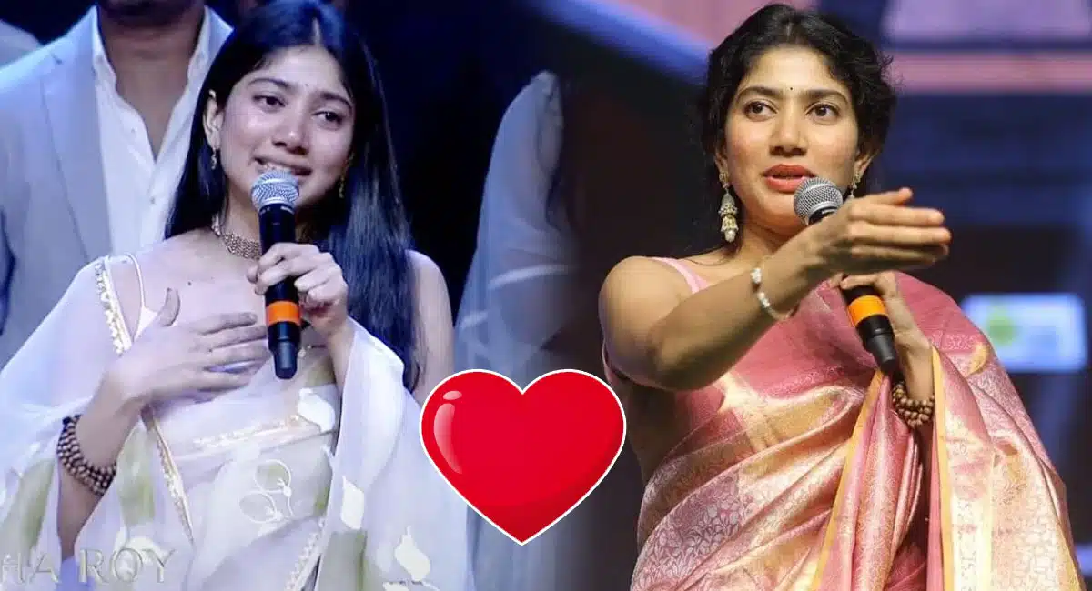 Sai Pallavi is away from movies due to love affair