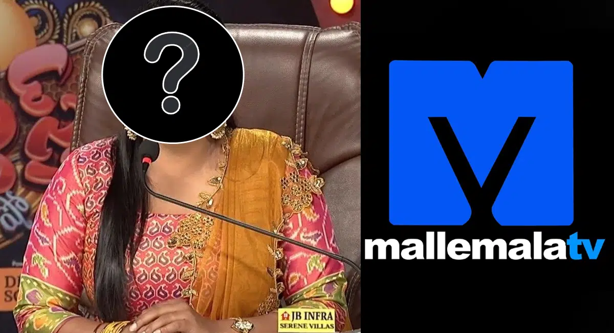 mallemala bring new lady judge yamuna came