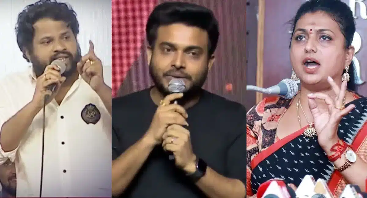 Minister Roja reacts about comedian hyper aadi comments