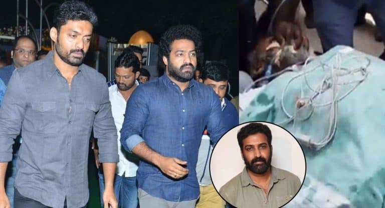 Jr NTR – Kalyan Ram : కోలుకోలేని స్థితిలో తారకరత్న .. ఆసుపత్రికి తరలివచ్చిన జూనియ‌ర్ ఎన్టీఆర్, కళ్యాణ్ రామ్ ..!!