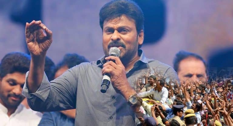 Chiranjeevi : క్లారిటి : చిరంజీవి ఆ ‘తప్పు’ చెయ్యట్లేదు..!