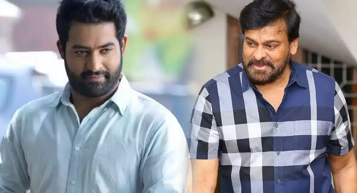 Chiranjeevi call the Junior NTR because of that reason