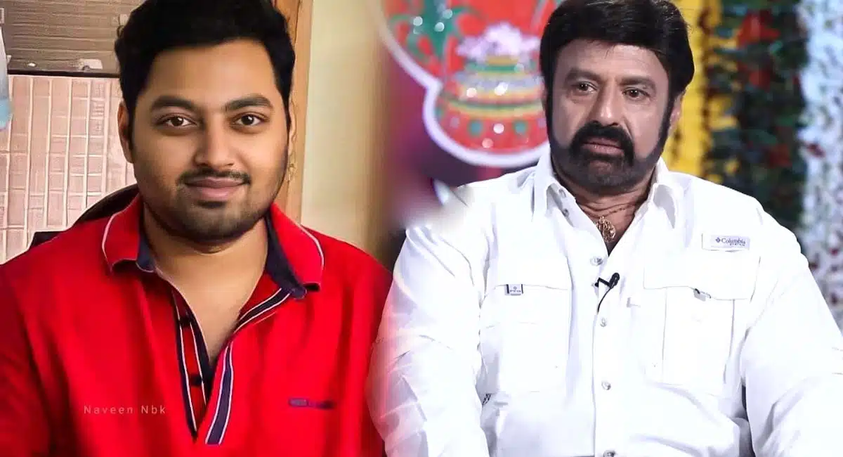 Balakrishna opens up about Mokshagna Teja entry on film