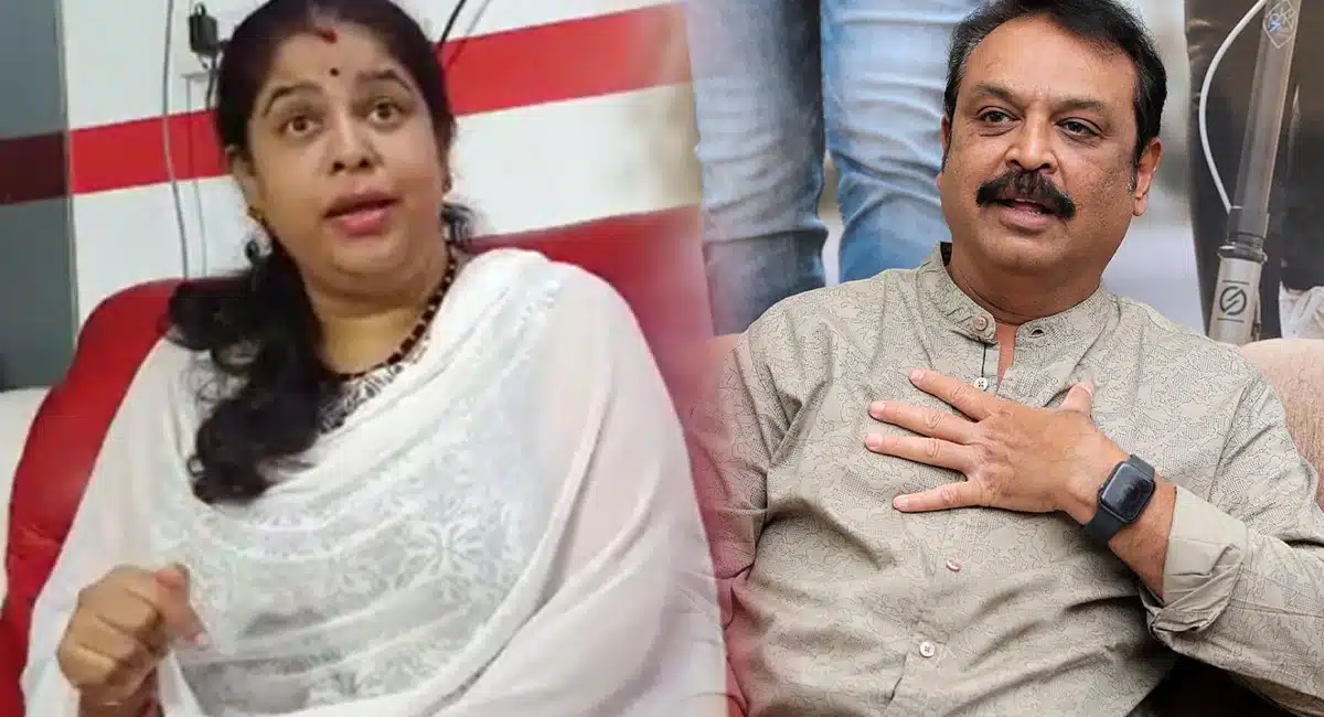 serious allegations on Actor Naresh by his third wife