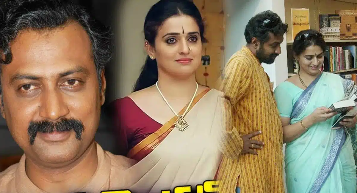 Pavitra Lokesh comments about her first husband