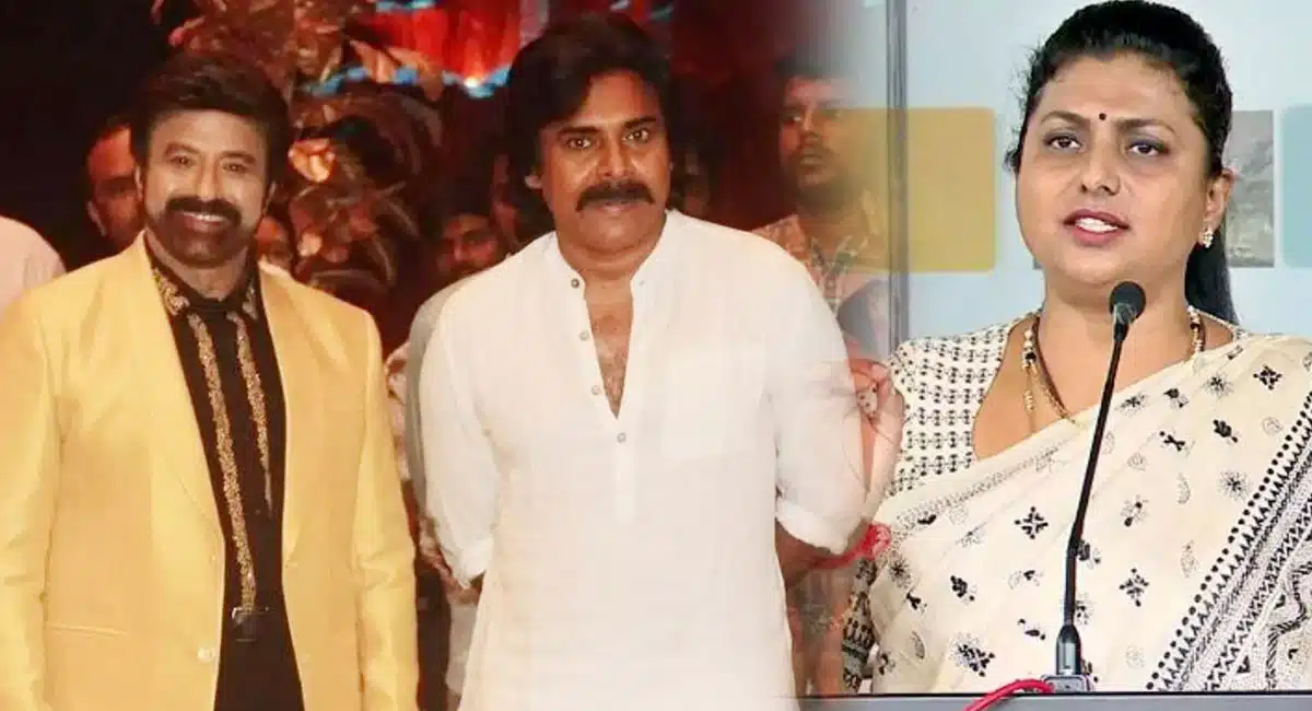 Minister Roja comments on balayya and Pawan Kalyan