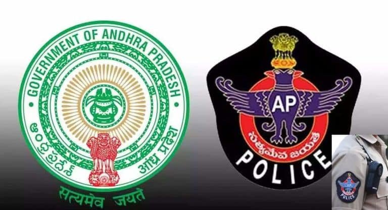AP Police : ఎనీ టైం అతన్ని అరెస్ట్ చేయబోతున్నారు?? రంగంలోకి దిగిన ఏపీ పోలీస్..!