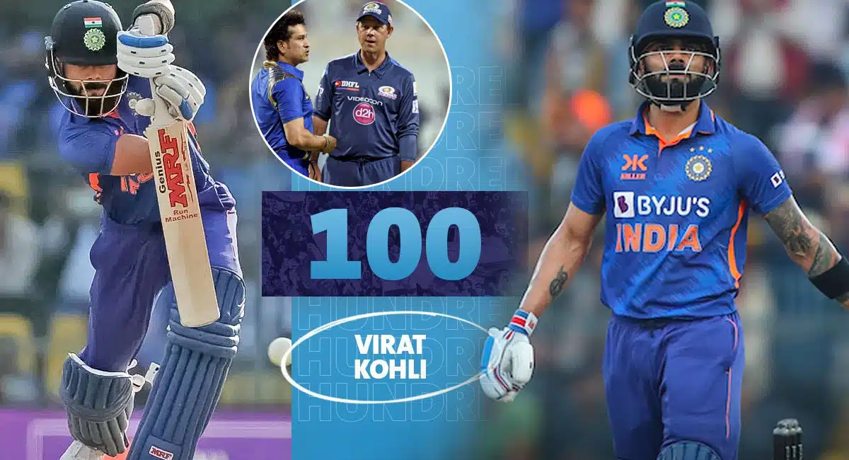 Virat Kohli smashes century in IND vs SL 1st ODI close to breaking Tendulkar record