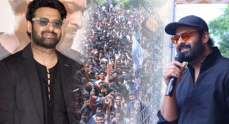 Prabhas : ప్రభాస్ ఫ్యాన్స్ ఆనందంతో డాన్స్ లు వేసే బ్రేకింగ్ న్యూస్ !