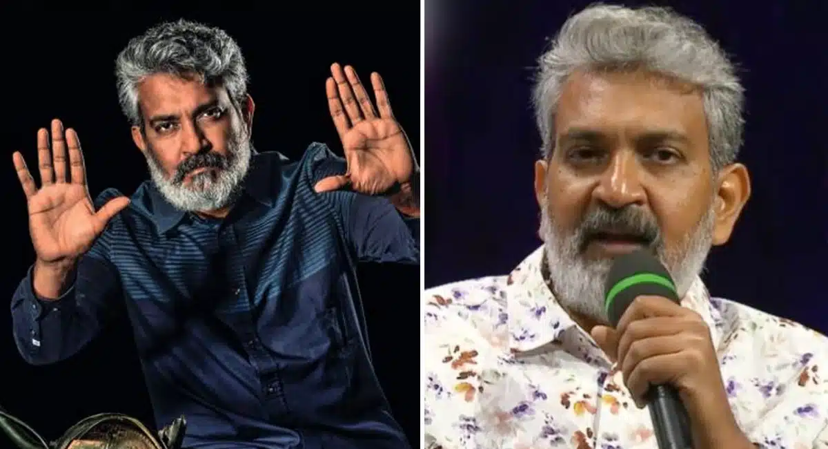 Rajamouli do not make films with mega heroes