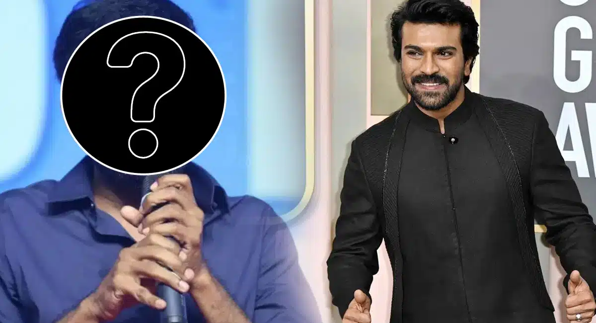 Ram Charan do big projects