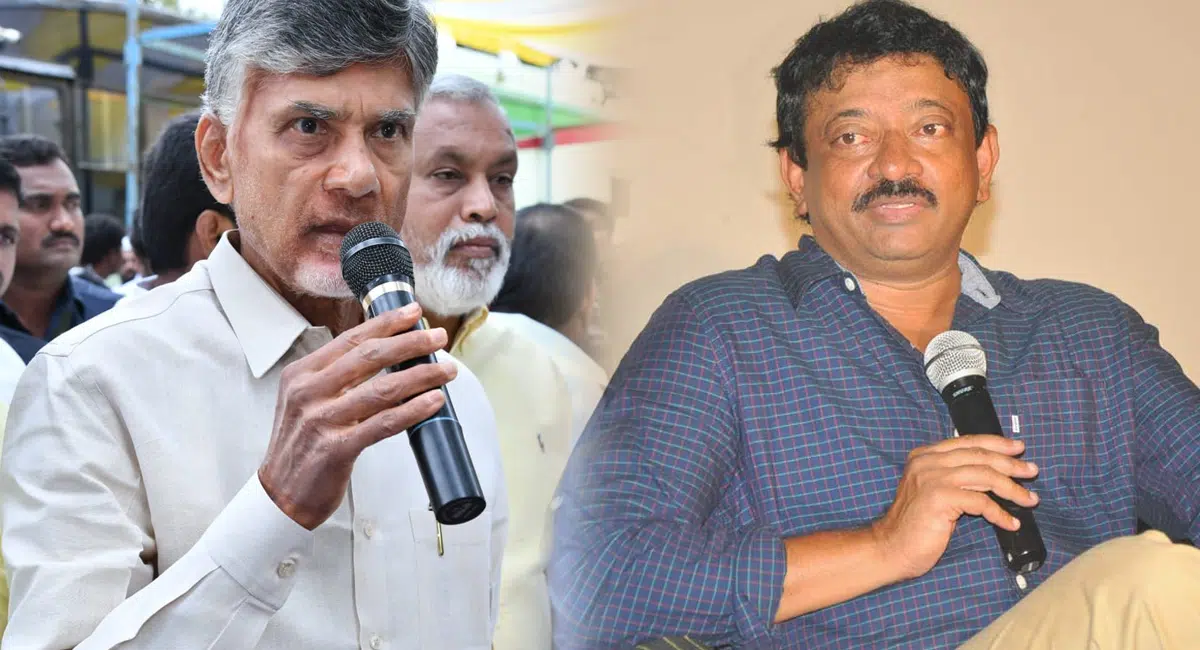 Ram Gopal Varma talks about chandrababu in ap politics