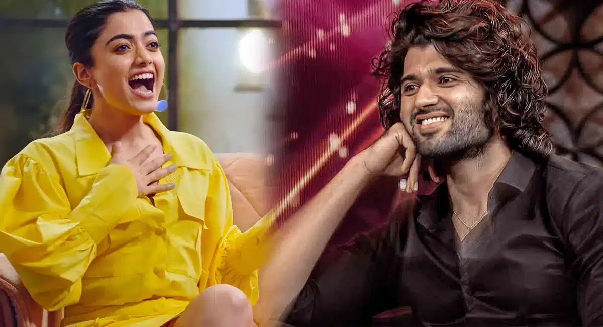 Rashmika Mandanna comments about Vijay devarakonda