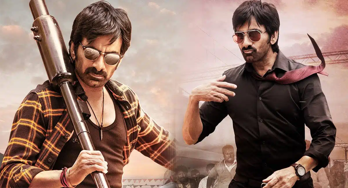 Ravi Teja Remuneration news Viral