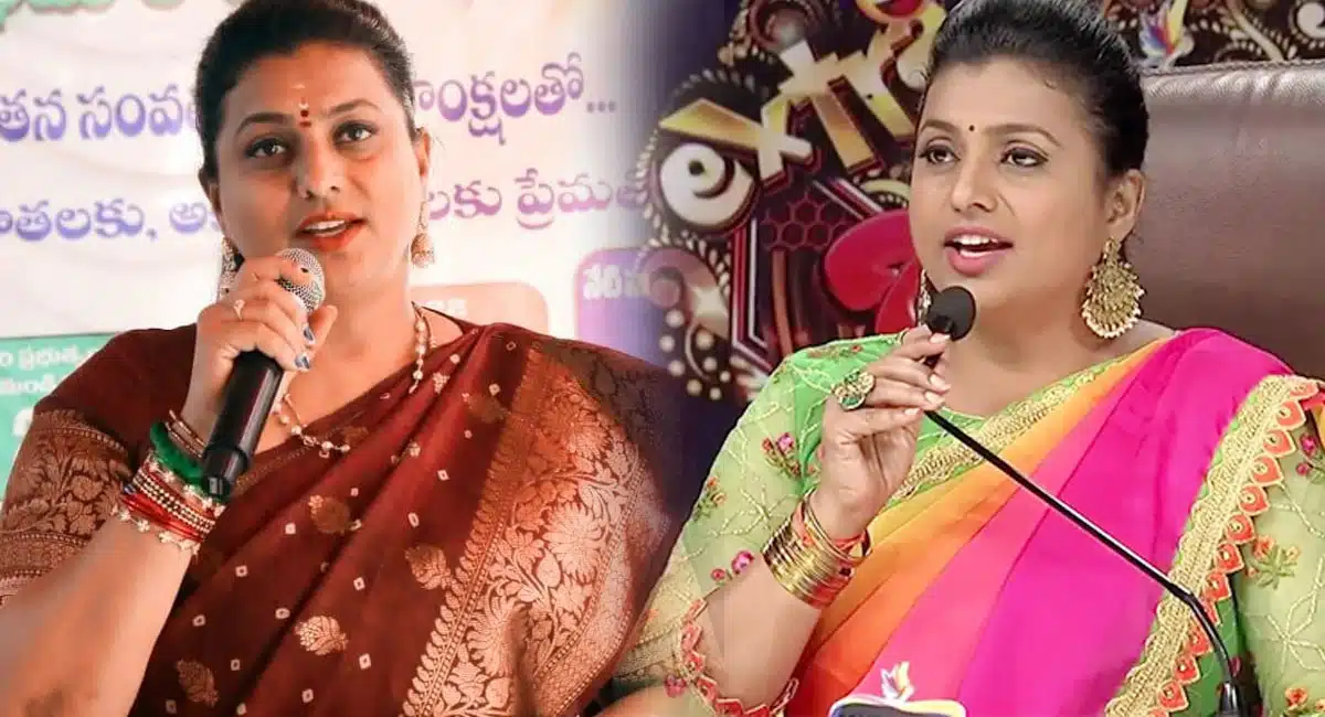 Minister Roja latest beach video on viral