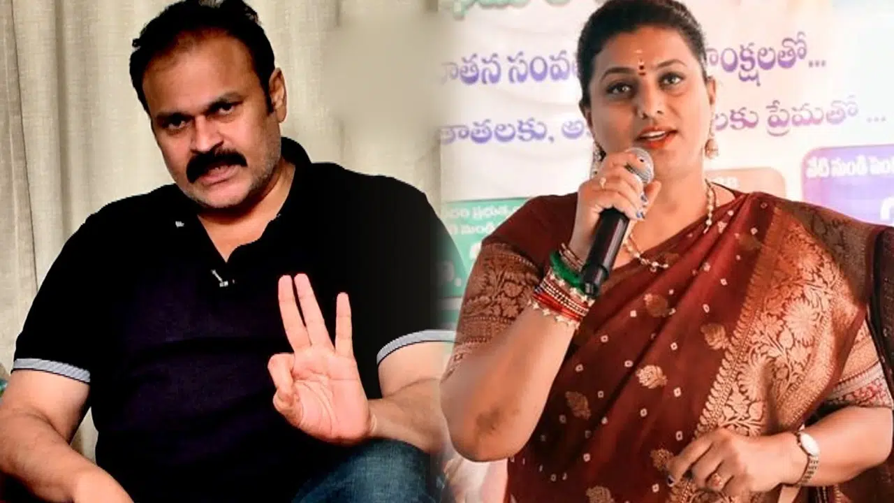 Naga Babu strong counter to Roja