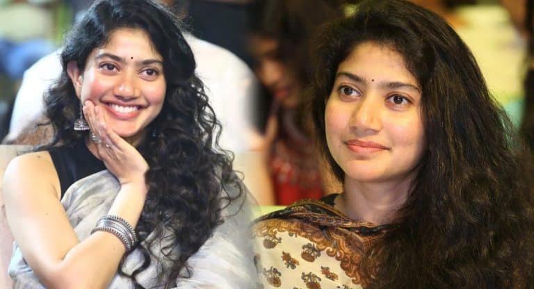 Sai Pallavi : అందరు హీరోయిన్స్ న్యూ ఇయర్ పార్టీలో ఉంటే.. సాయి పల్లవి అక్కడ ప్రత్యక్షమై షాక్ ఇచ్చింది..!