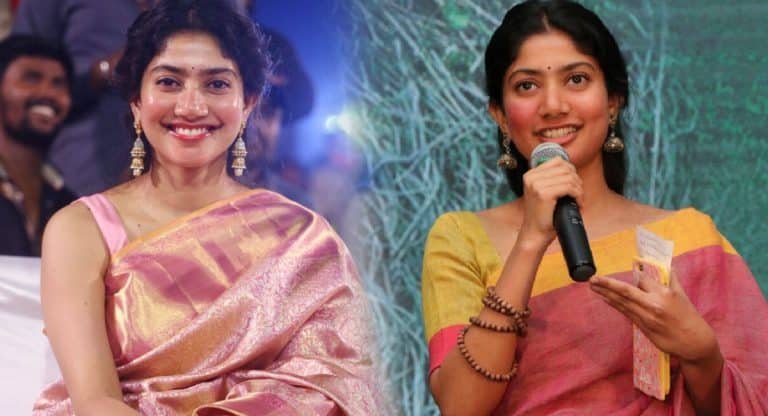 Sai Pallavi : సాయి పల్లవికి అంత పొగరు ఎందుకు.. మనం ఆమె కళ్లకు కనిపించడం లేదా..!!