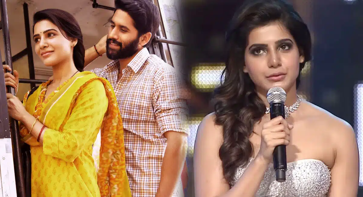 samantha still in love with naga chaitanya this is the proof