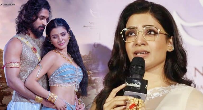 Samantha : సమంత కన్నీళ్లను ఫుల్ గా వాడేసుకుంటున్న ‘శాకుంతలం’ టీమ్‌..!!