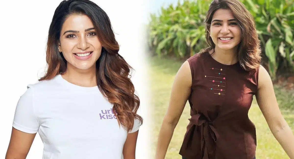 samantha wear japamala in her hand