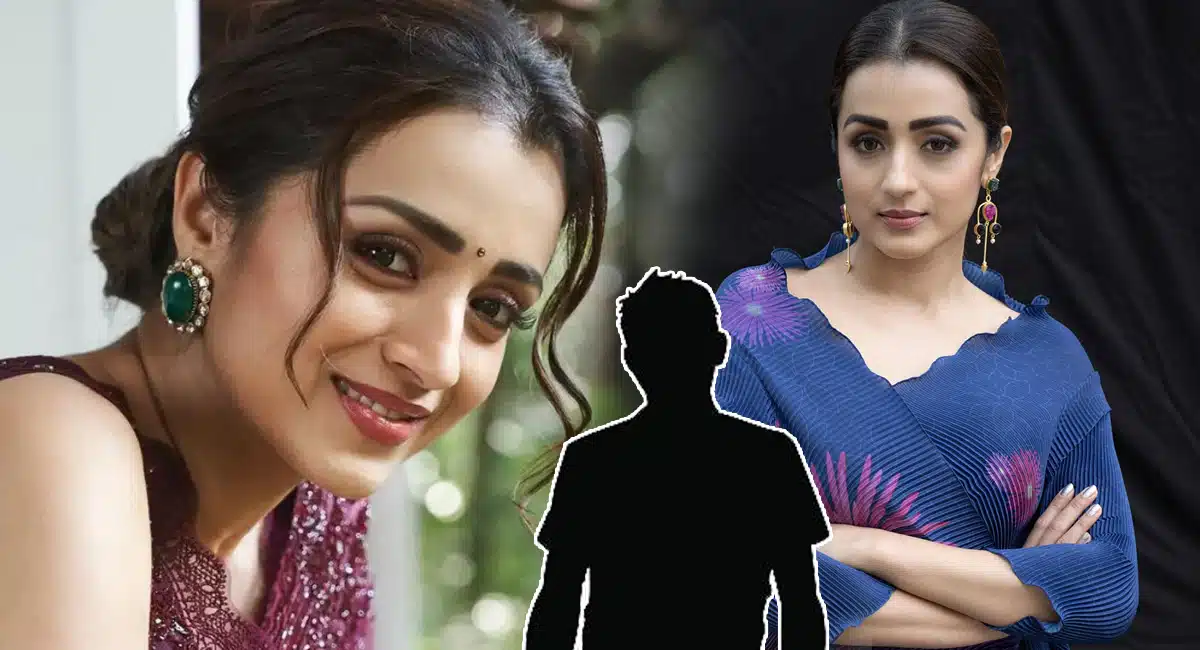 Trisha cheat telugu star hero
