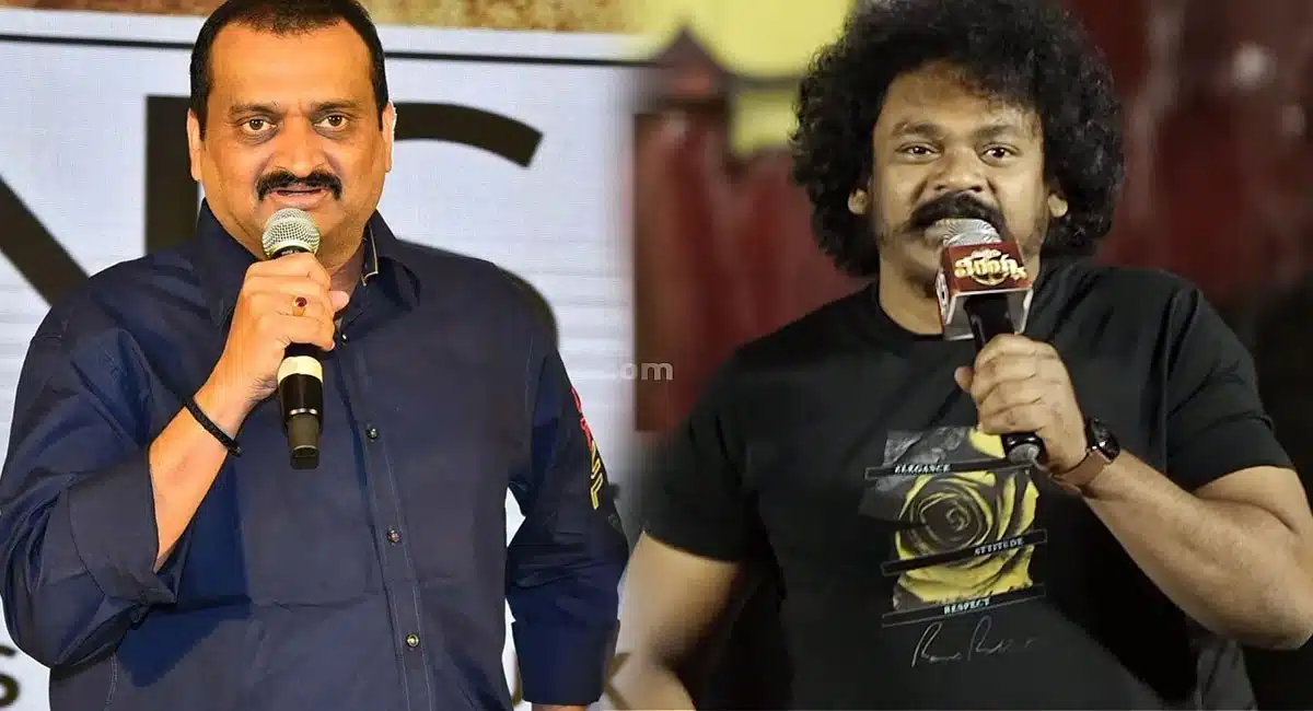 war between Bandla Ganesh and Shakalaka Shankar