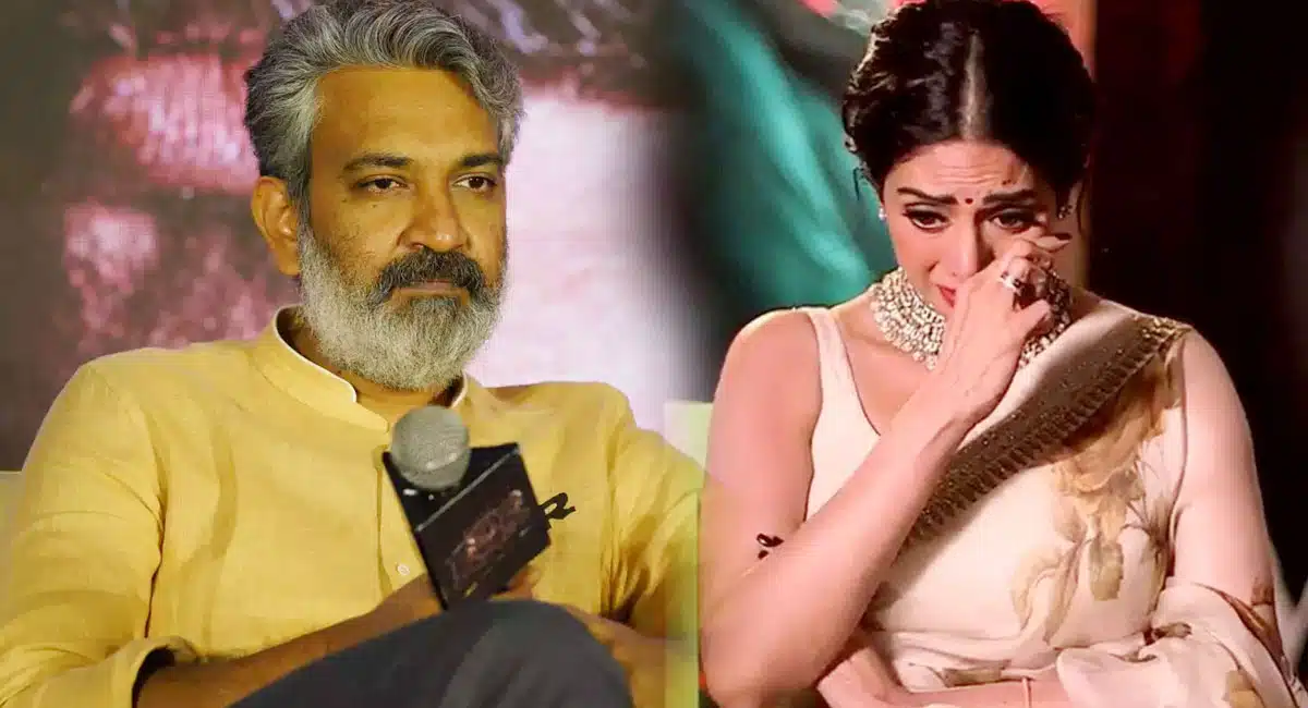 Rajamouli fight with Sridevi in that matter