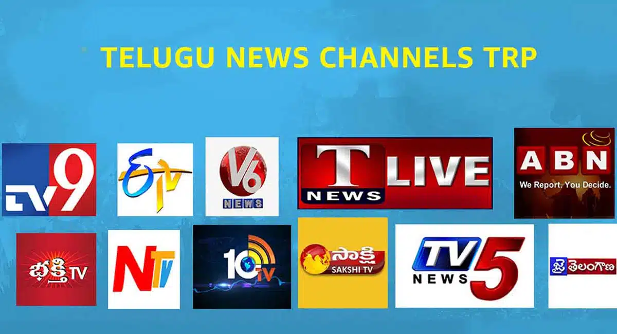 Telugu News Channels rating and position