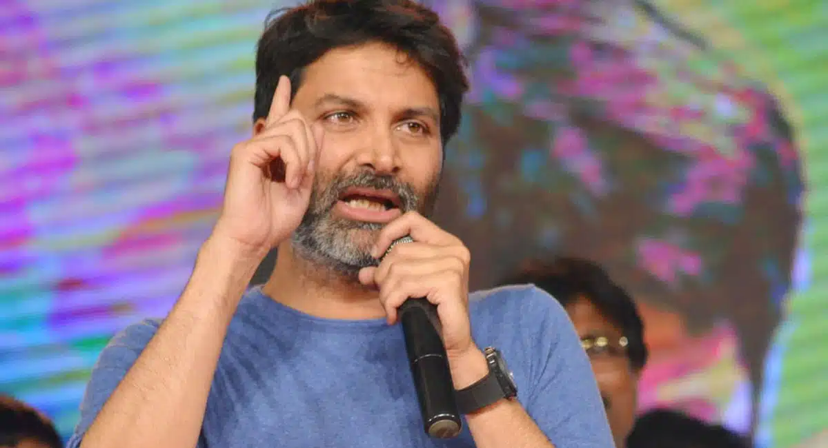 Trivikram first remuneration in that film