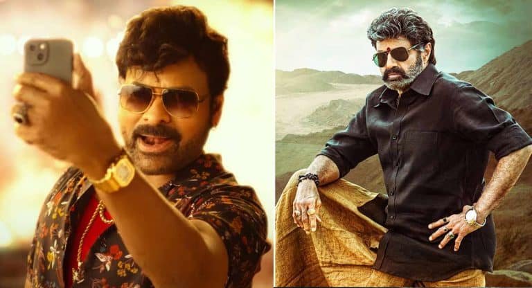 Veera Simha Reddy : వీరసింహా రెడ్డి బ్లాక్ బస్టర్ టాక్ మధ్యలో చిరంజీవి కి మరొక బిగ్ బ్యాడ్ న్యూస్ !