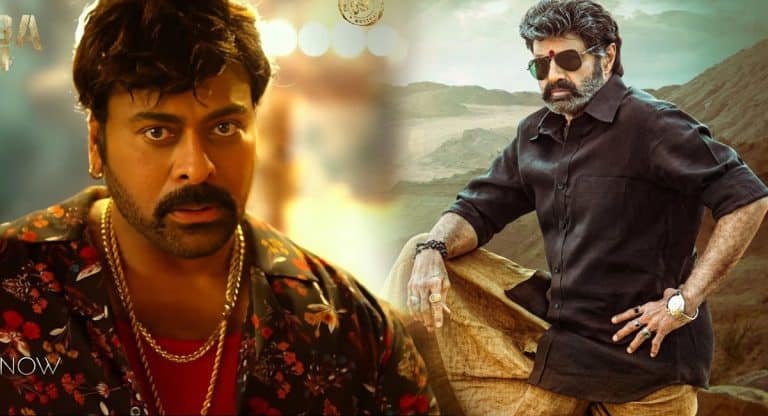 Veera Simha Reddy – Walther Veeraiah : సంక్రాంతికి విడుద‌లైన రెండు పెద్ద సినిమాలు.. ఇద్ద‌రు విన్న‌ర్సే