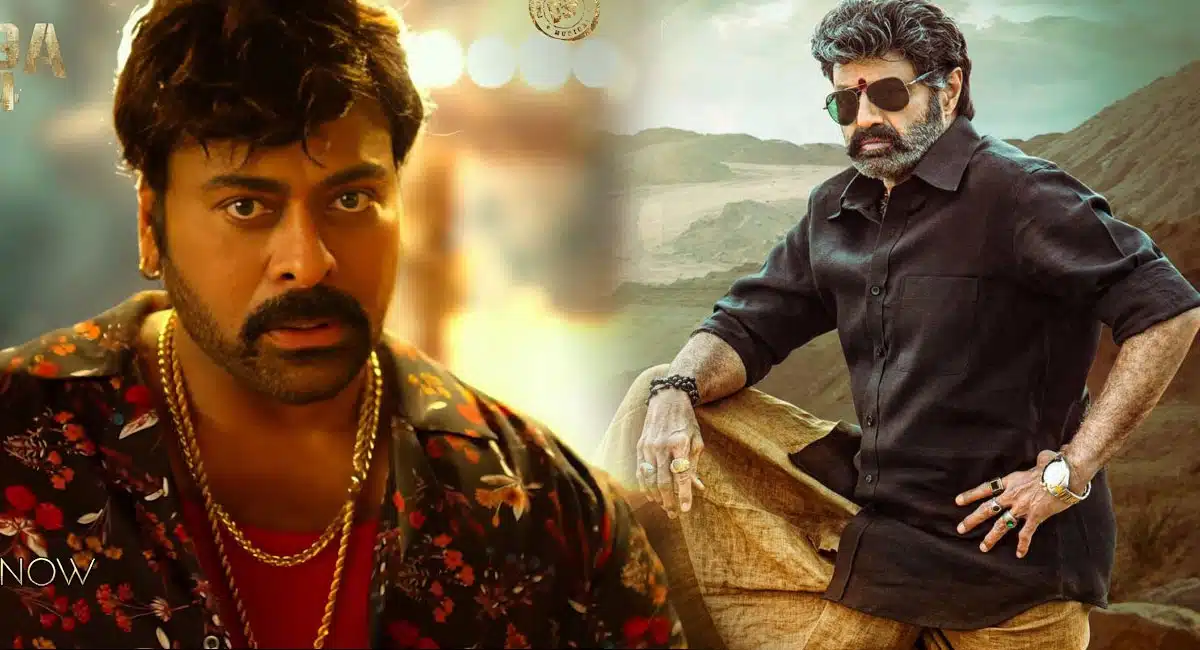 Veera Simha Reddy – Walther Veeraiah on two heroes are winners