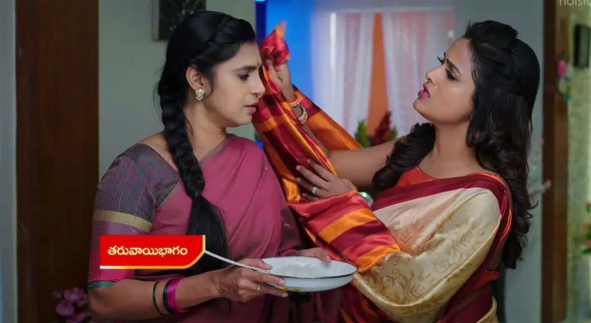 will lasya get good marks with family members in intinti gruhalakshmi