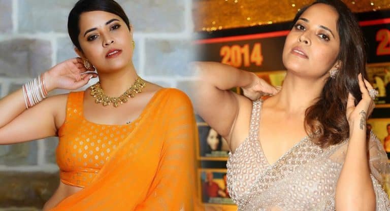 Anasuya : యాంకర్ అనసూయ బంగారం రా నిజంగా.. అస్సలు మిస్ అవ్వకూడని న్యూస్ !