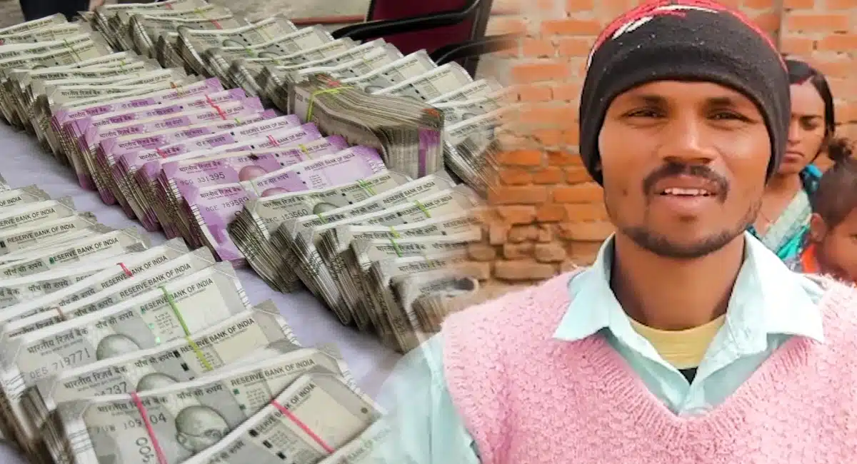 bihar man won 1 crore rupees on dream 11 app