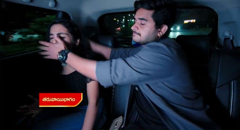 Intinti Gruhalakshmi 20 Jan Today Episode : దివ్యకు మత్తు ఇచ్చి కారులో ఎక్కించుకొని తనపై అఘాయిత్యం.. ఆ తర్వాత రూమ్ కు తీసుకెళ్లి ఫ్రెండ్స్ అంతా కలిసి..