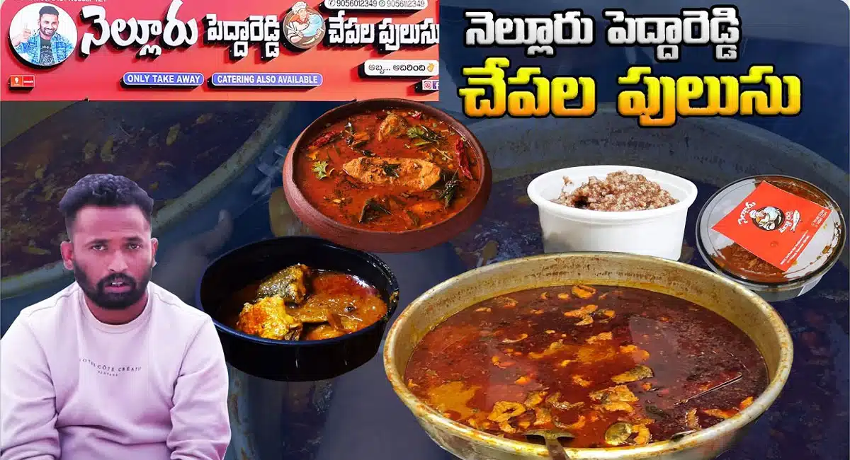 Jabardasth Kiraak RP fish soup center was closed