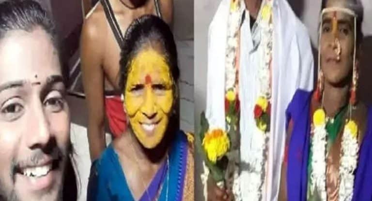 Marriage : తల్లికి రెండో పెళ్లి చేసిన ఓ కొడుకు .. ఎక్కడో తెలుసా ?