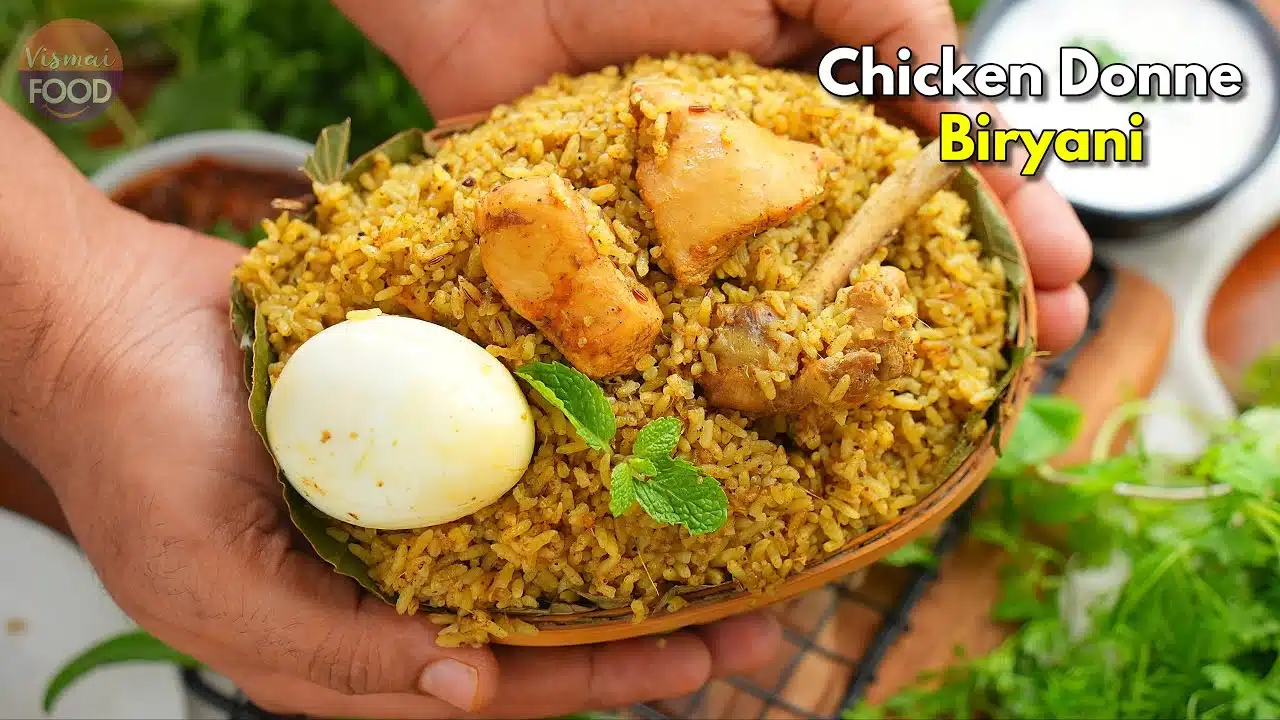 Perfect Chicken Donne Biryani recipe in telugu