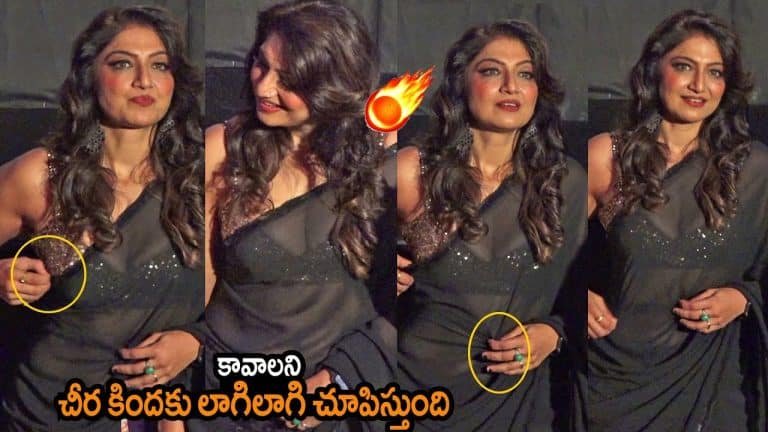 Aarti Nagpal : కావాల‌ని చీర కింద‌కు లాగి తెగ చూపించేస్తున్న అందాల భామ‌ ఆర్తి నాగ్‌పాల్‌.. వీడియో