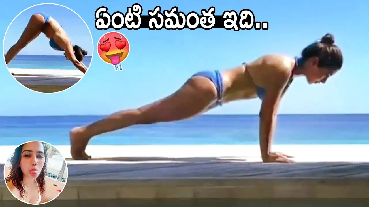 Samantha Stunning Yoga Workouts at Beach on video