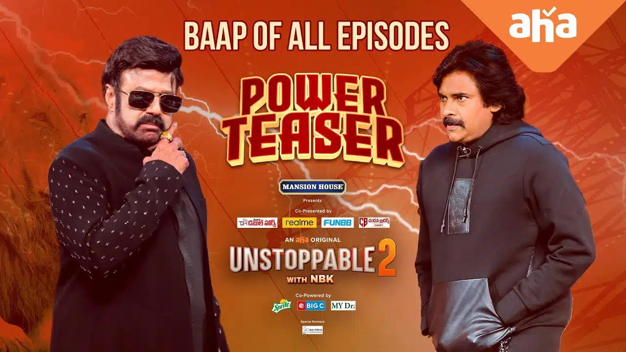 NBK X PSPK Power Teaser and Unstoppable With NBK S2
