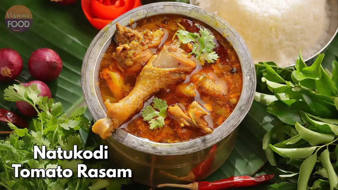 Chicken Tomato Rasam Recipe in Telugu