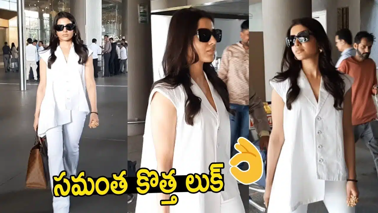 samantha in mumbai airport viral video
