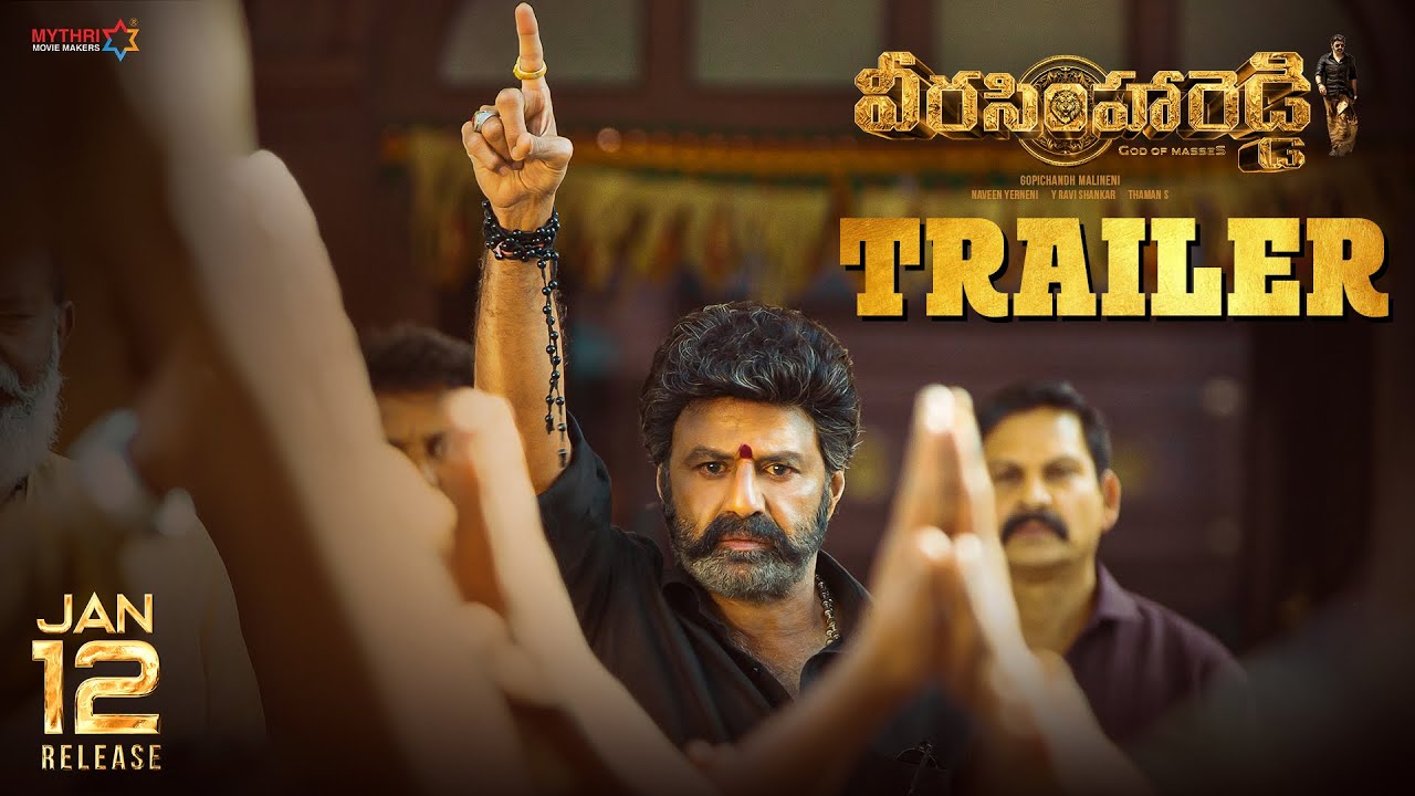 Veera Simha Reddy Trailer : “ఓంటి చేత్తో ఊచకోత.. కోస్తా నా కొడకా..” పూనకాలు తెప్పిస్తున్న వీరసింహారెడ్డి ట్రైలర్..!!