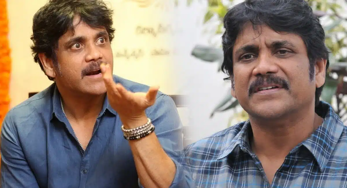 why nagarjuna is not attending for celebrities final rites