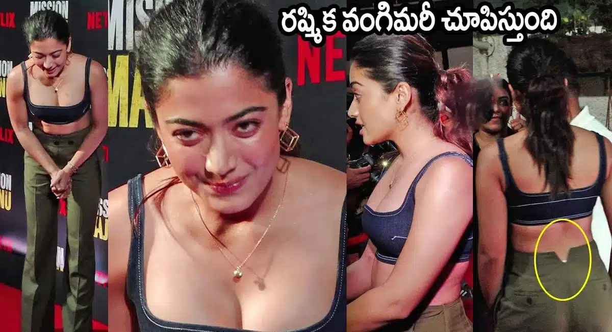 Rashmika Mandanna AT Mission Majnu Promotion