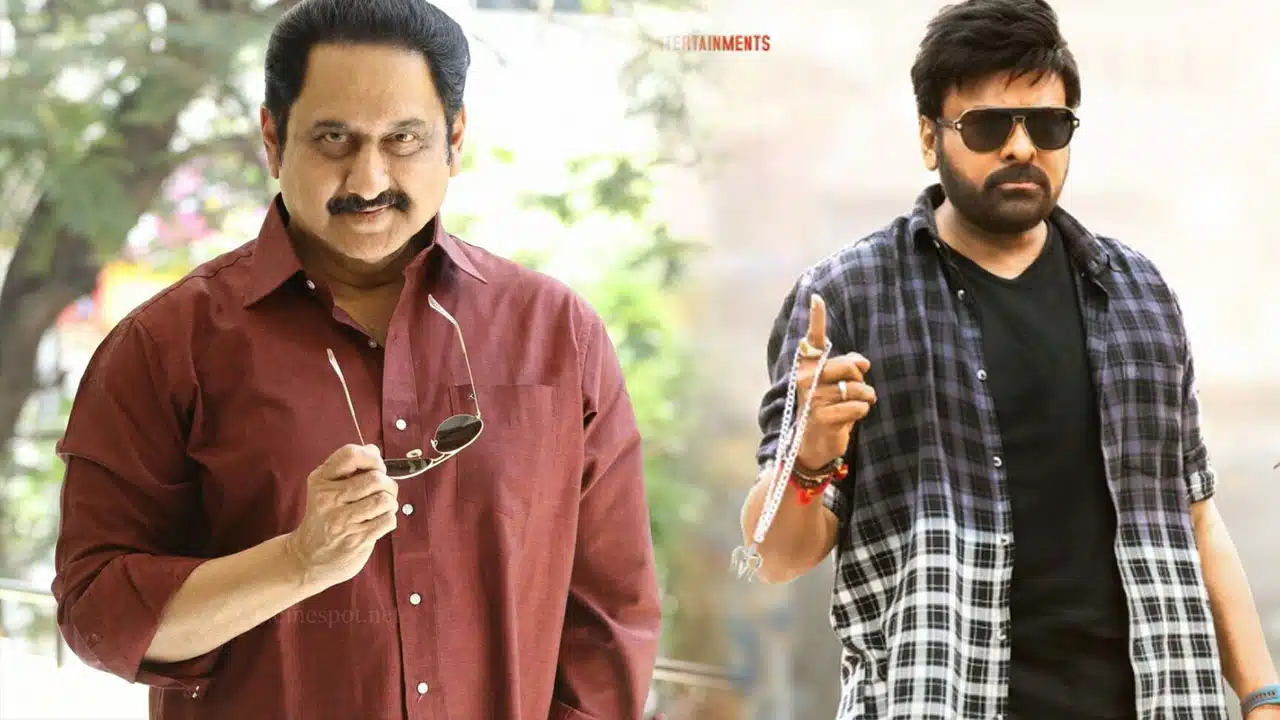 hero suman fans social media talk about megastar